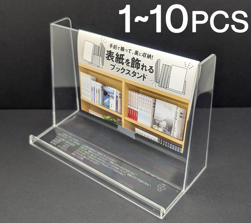 Sanada espositore per manga - espositore,