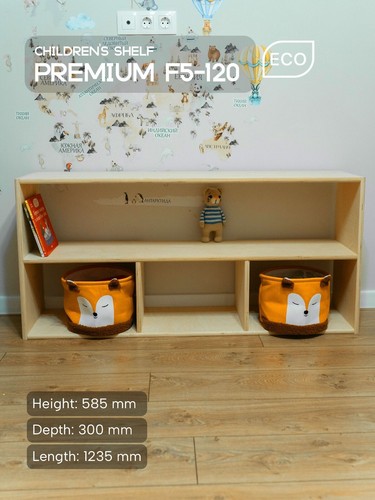 Libreria per bambini - , mobili