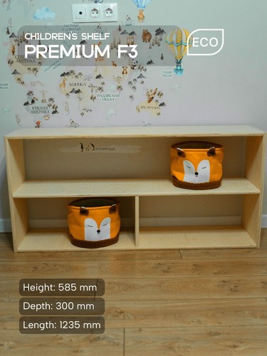 Libreria per bambini mobili